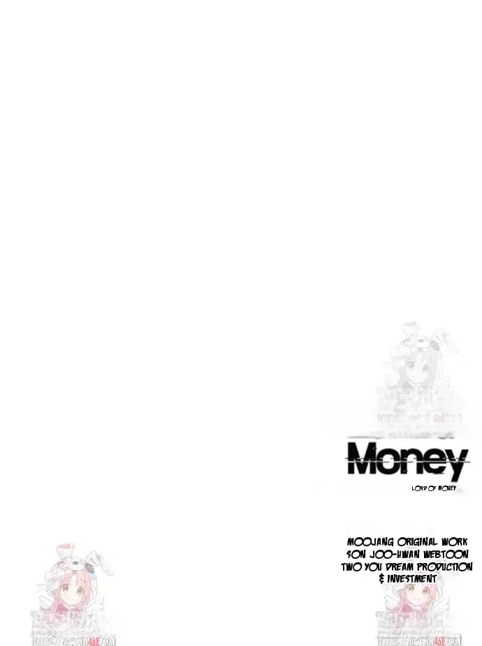Lord of Money Chapter 247 - Page 93