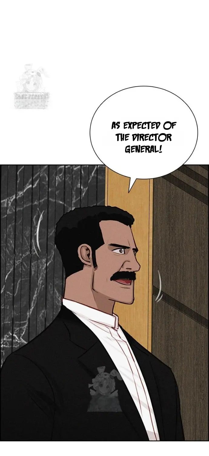 Lord of Money Chapter 248 - Page 19