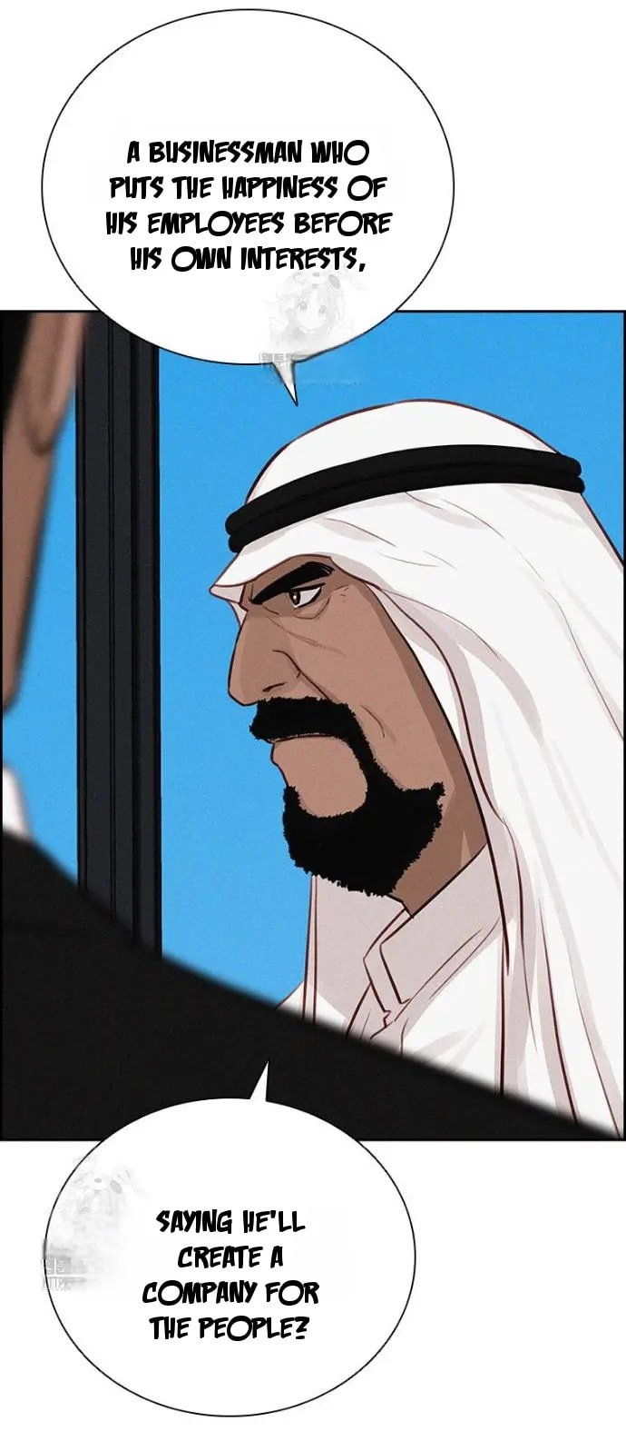 Lord of Money Chapter 248 - Page 21