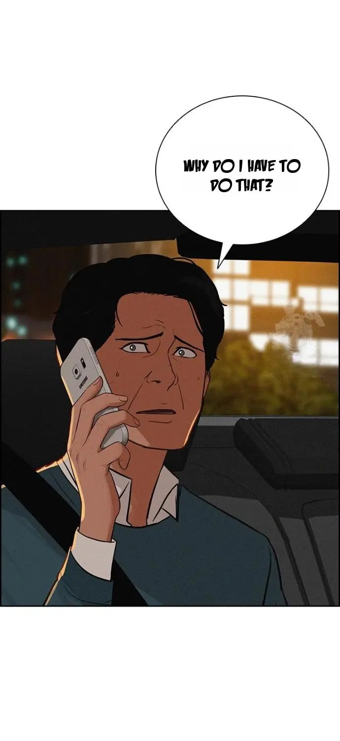 Lord of Money Chapter 248 - Page 39