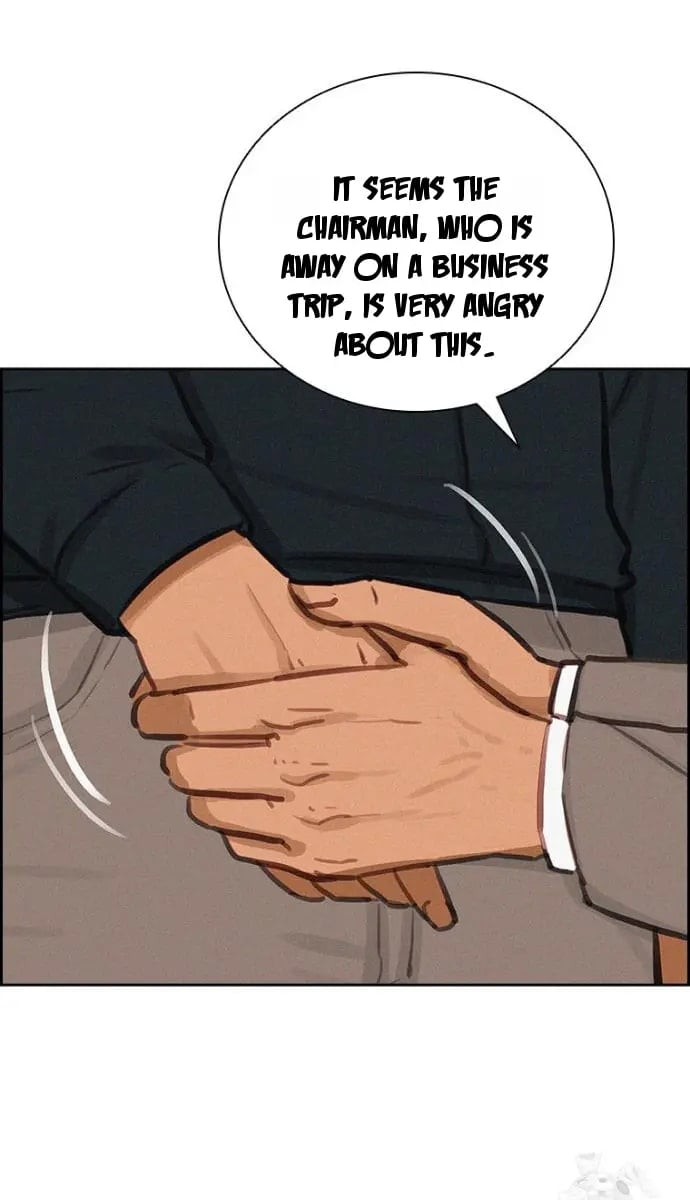 Lord of Money Chapter 251 - Page 18