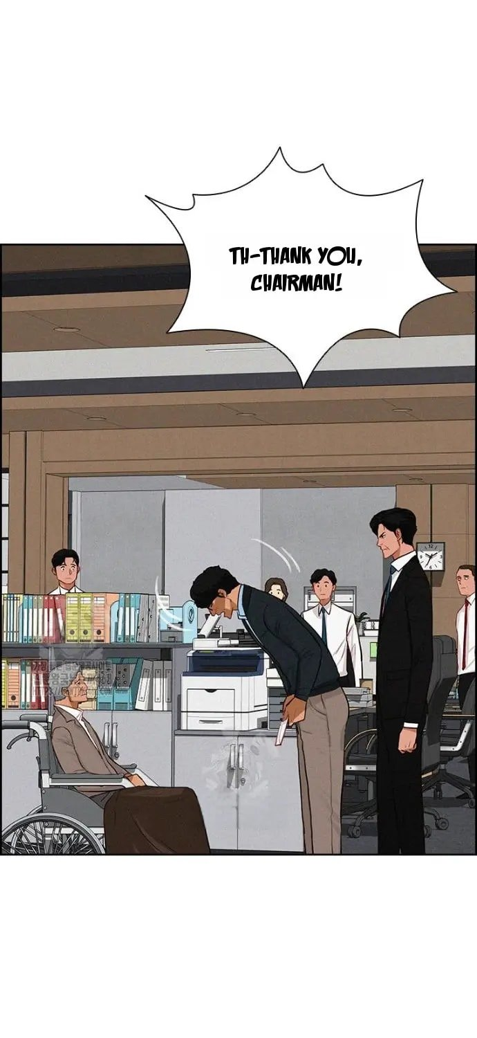 Lord of Money Chapter 251 - Page 29