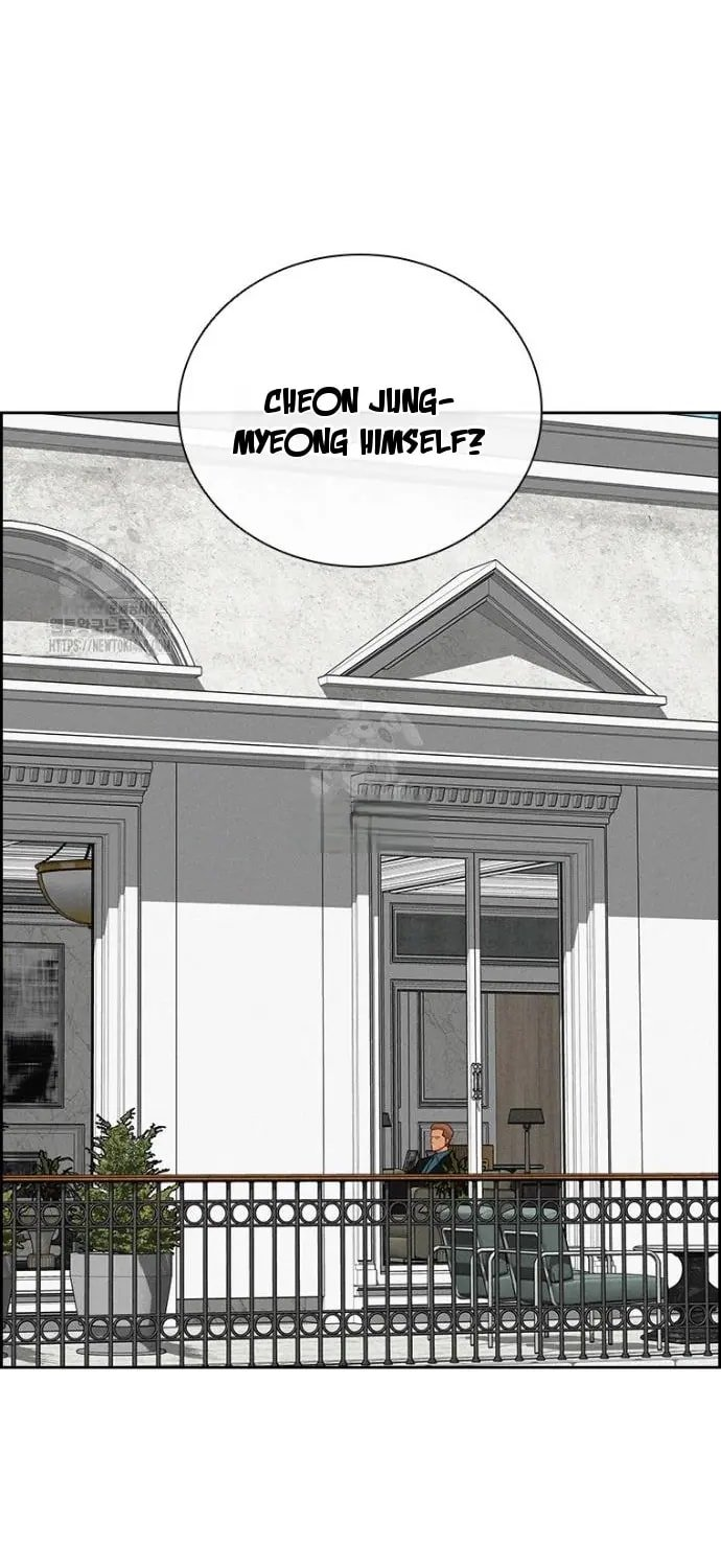 Lord of Money Chapter 251 - Page 36