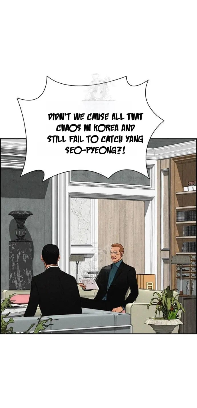 Lord of Money Chapter 251 - Page 41
