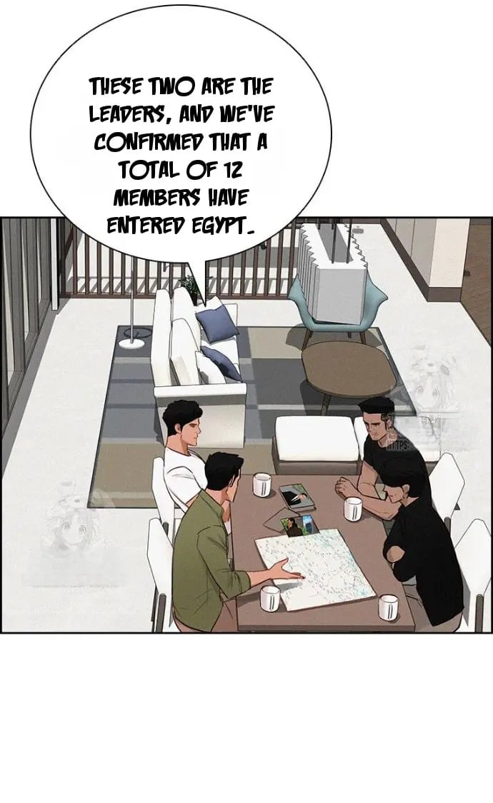 Lord of Money Chapter 251 - Page 65