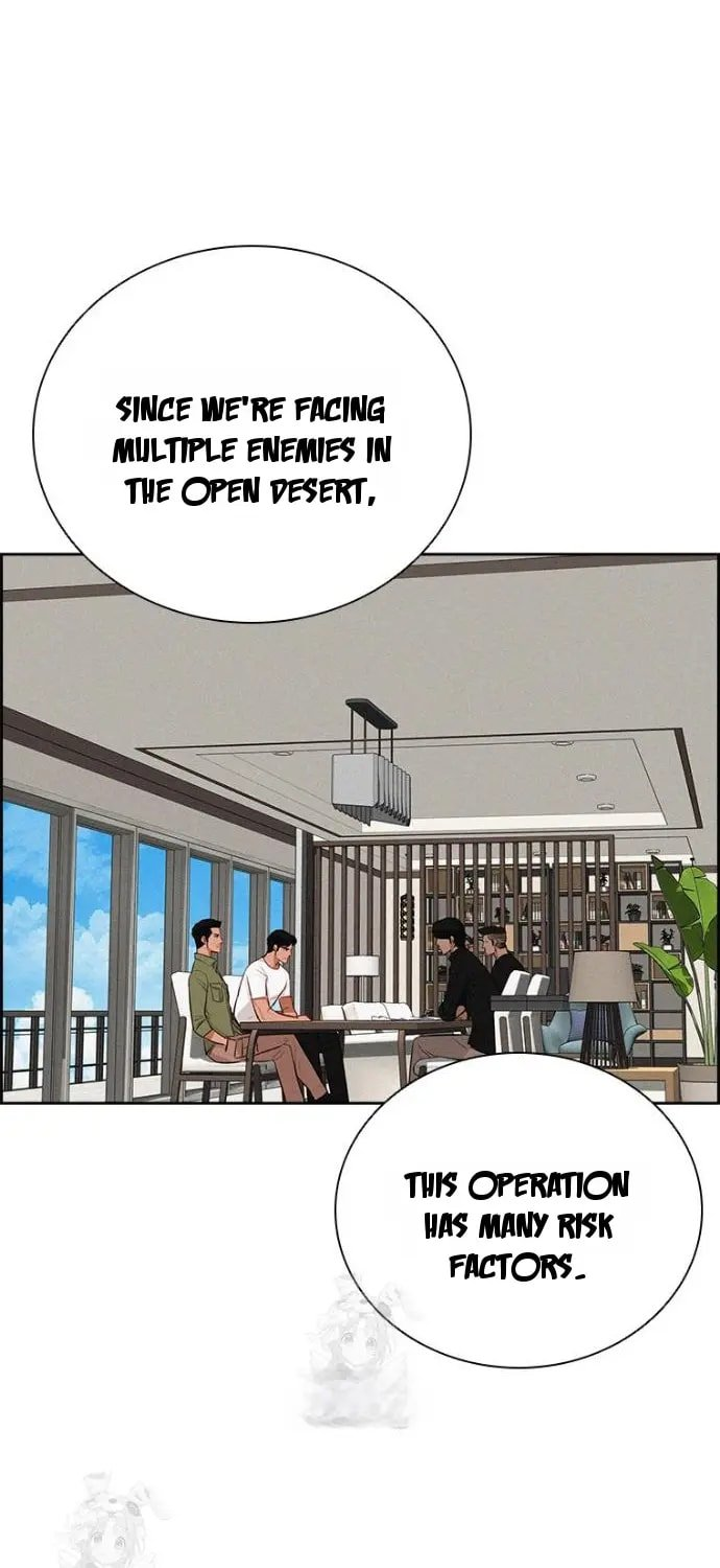 Lord of Money Chapter 251 - Page 74