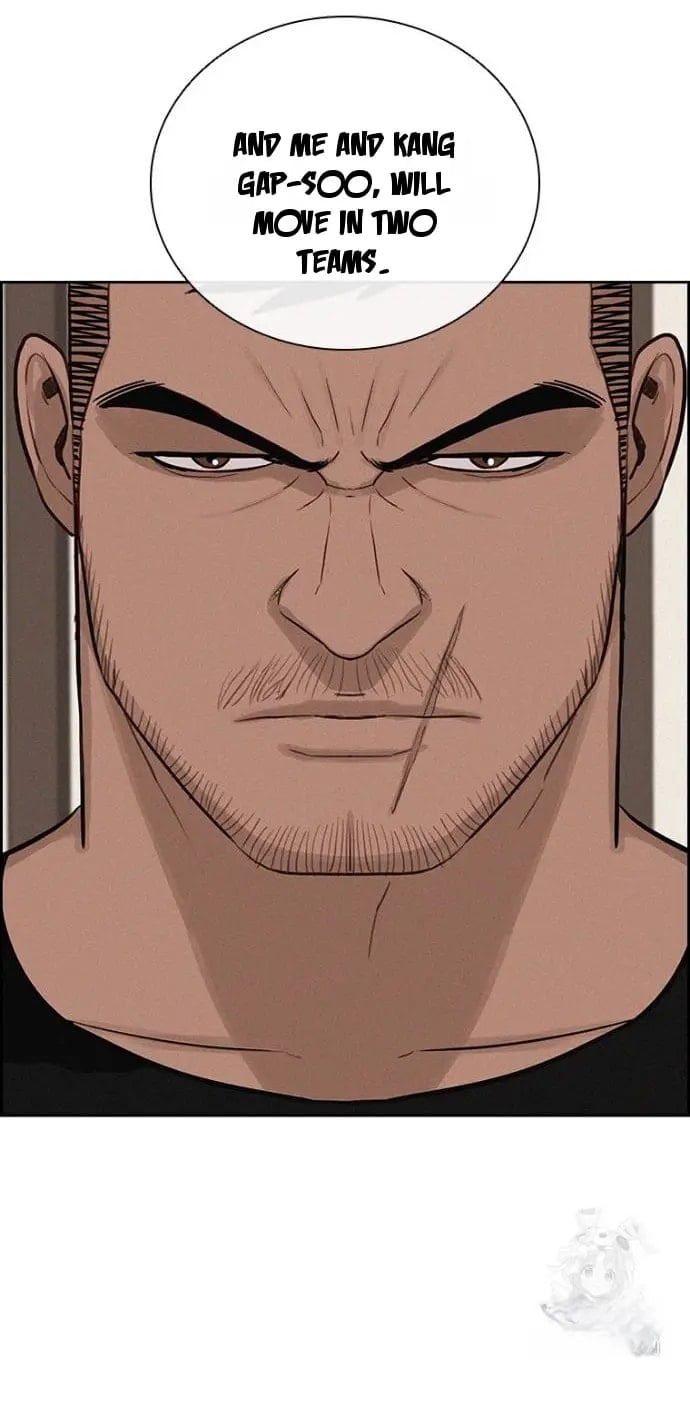 Lord of Money Chapter 251 - Page 76