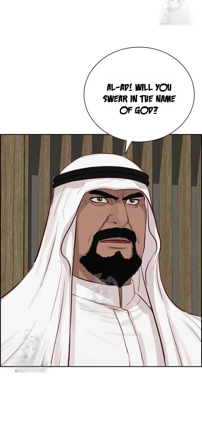 Lord of Money Chapter 252 - Page 30