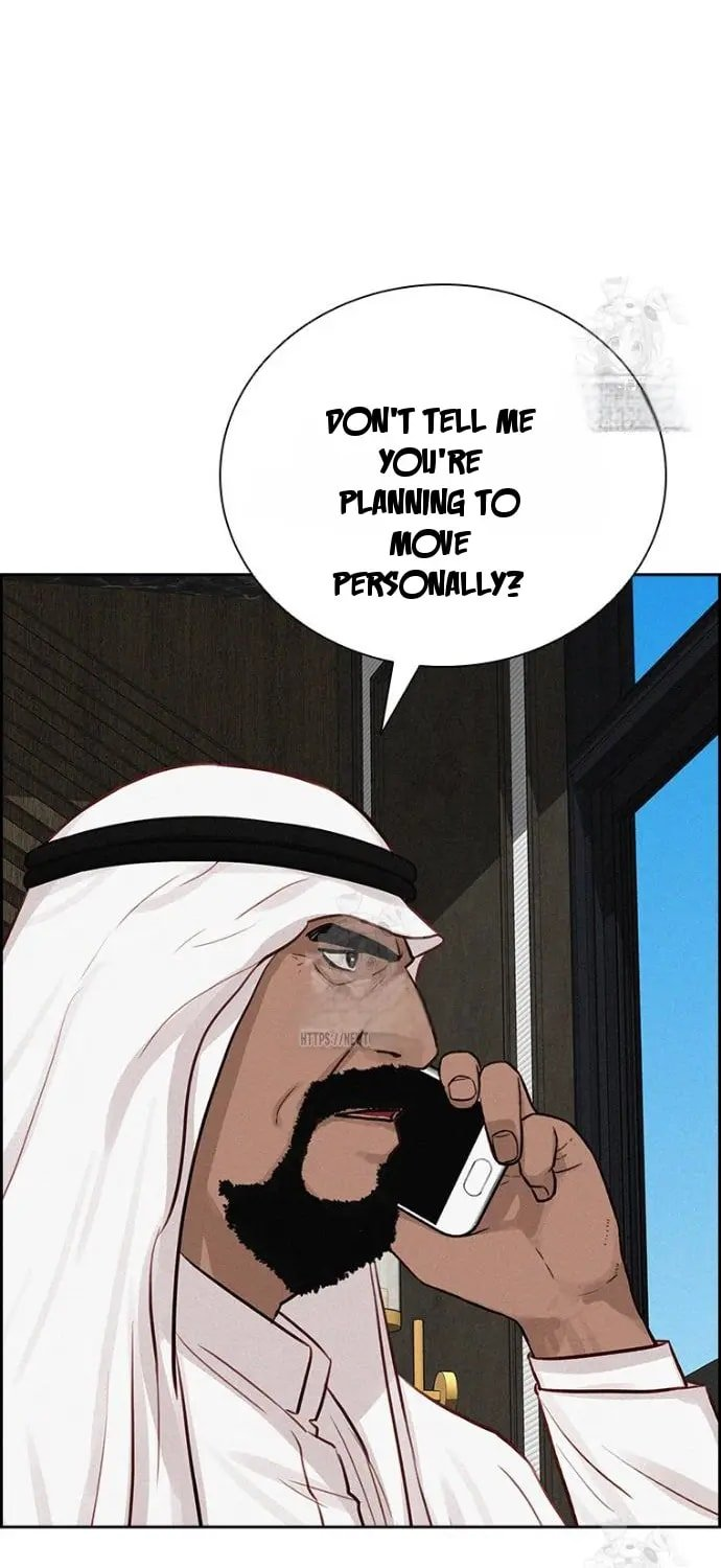 Lord of Money Chapter 252 - Page 41