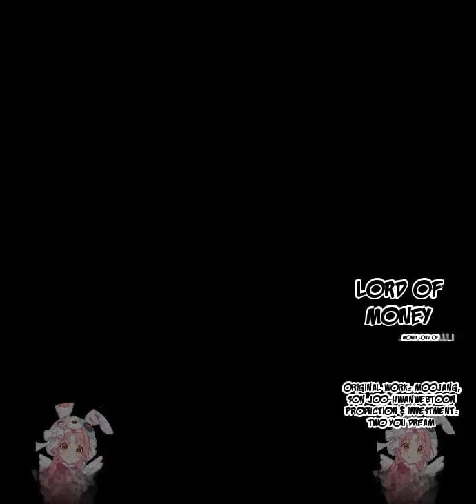 Lord of Money Chapter 252 - Page 79