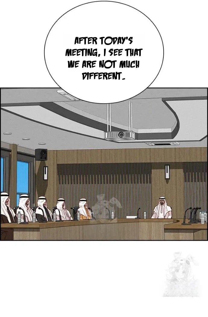 Lord of Money Chapter 252 - Page 9