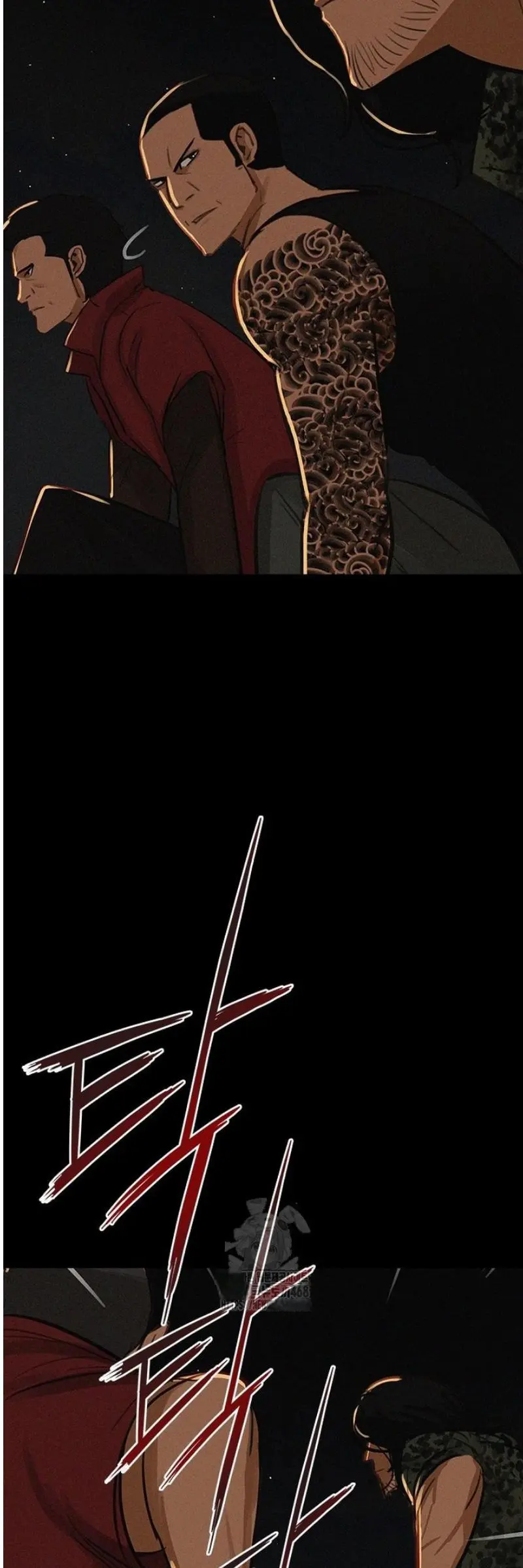 Lord of Money Chapter 253 - Page 15