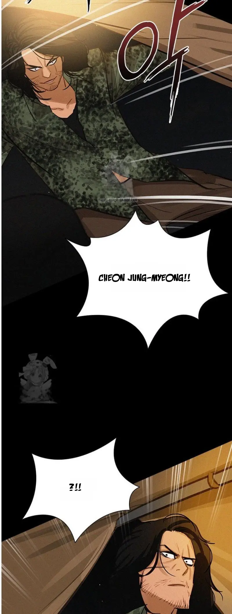 Lord of Money Chapter 253 - Page 17