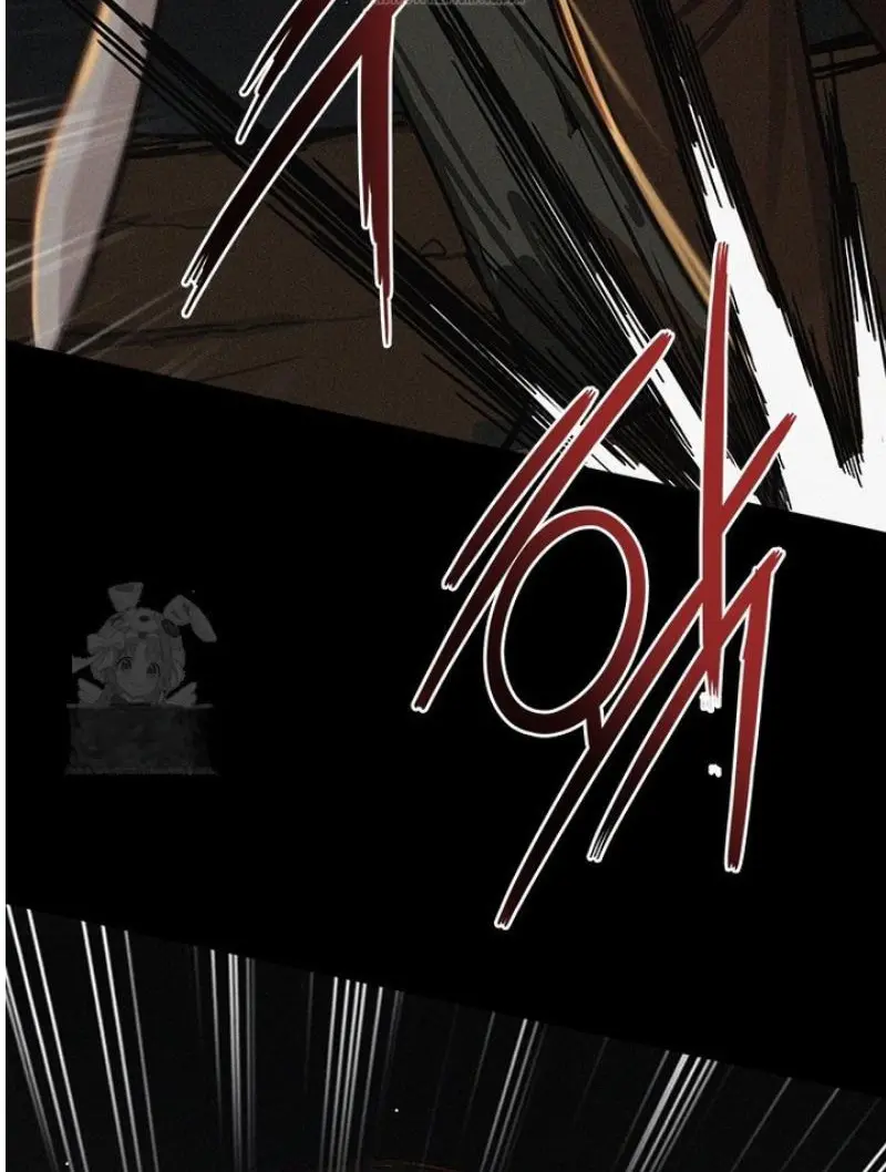 Lord of Money Chapter 253 - Page 37