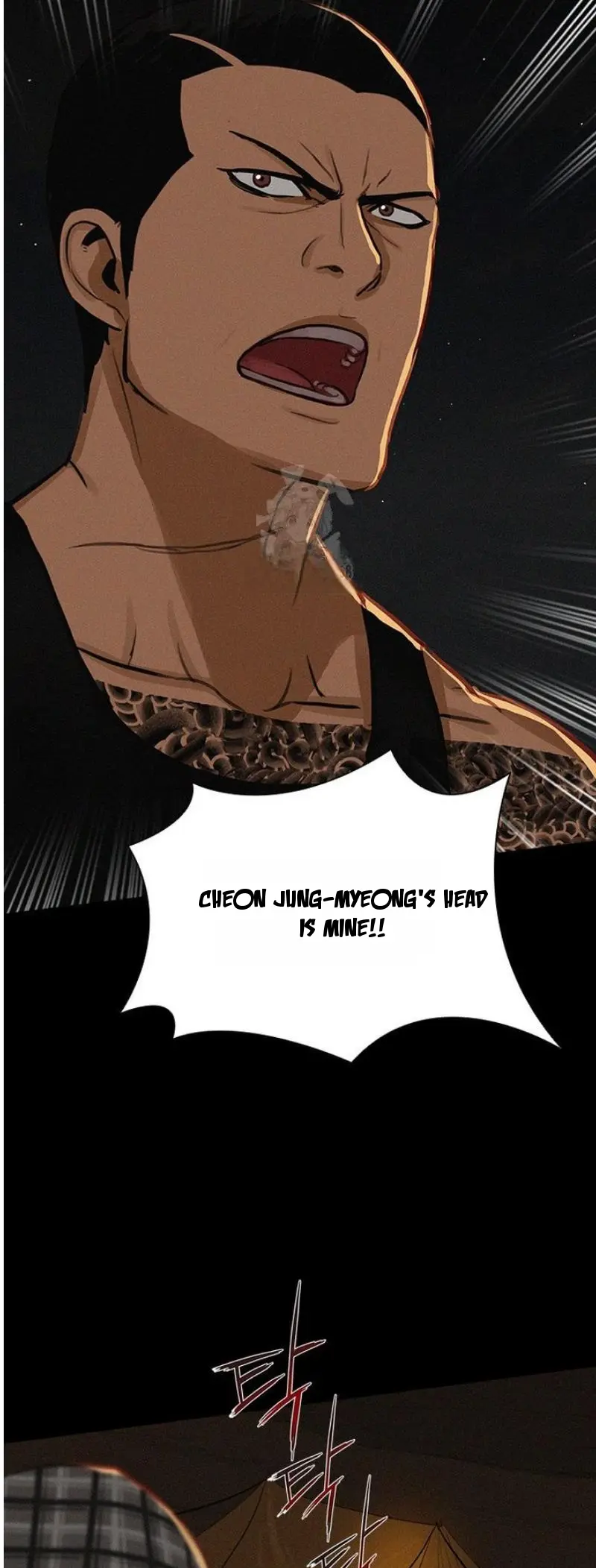 Lord of Money Chapter 253 - Page 38