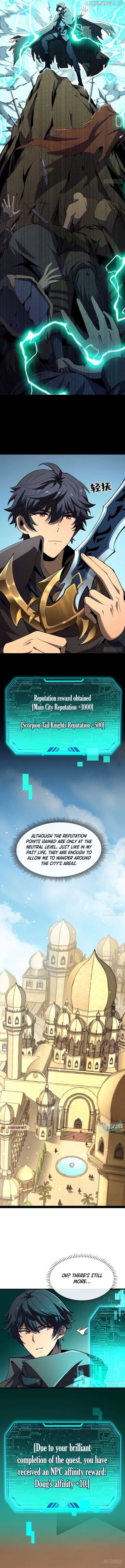 Lord of Summons! Sudden Mutation Chapter 23 - Page 6