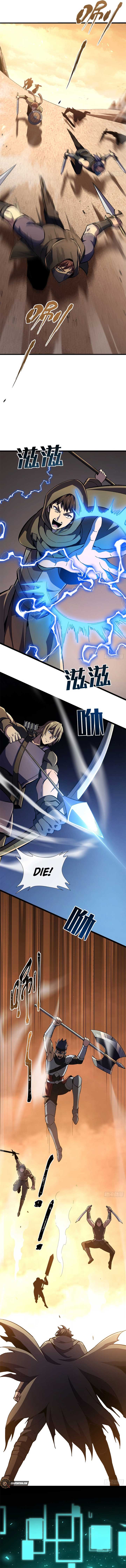 Lord of Summons! Sudden Mutation Chapter 25 - Page 3