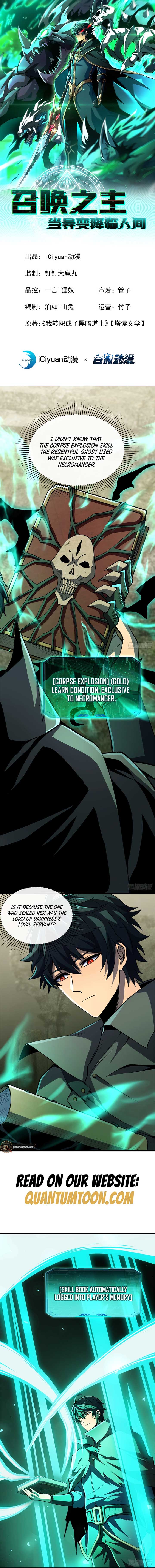 Lord of Summons! Sudden Mutation Chapter 31 - Page 1
