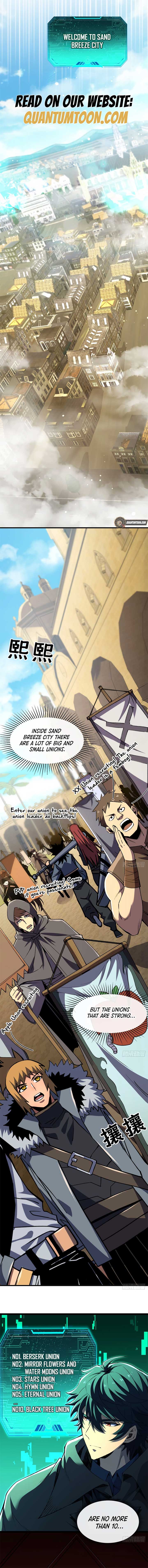 Lord of Summons! Sudden Mutation Chapter 31 - Page 6