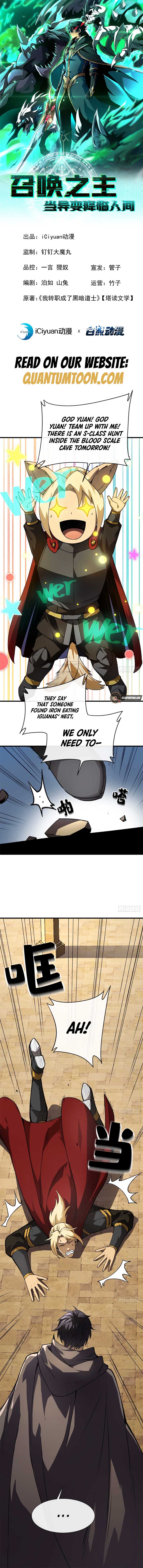 Lord of Summons! Sudden Mutation Chapter 32 - Page 1
