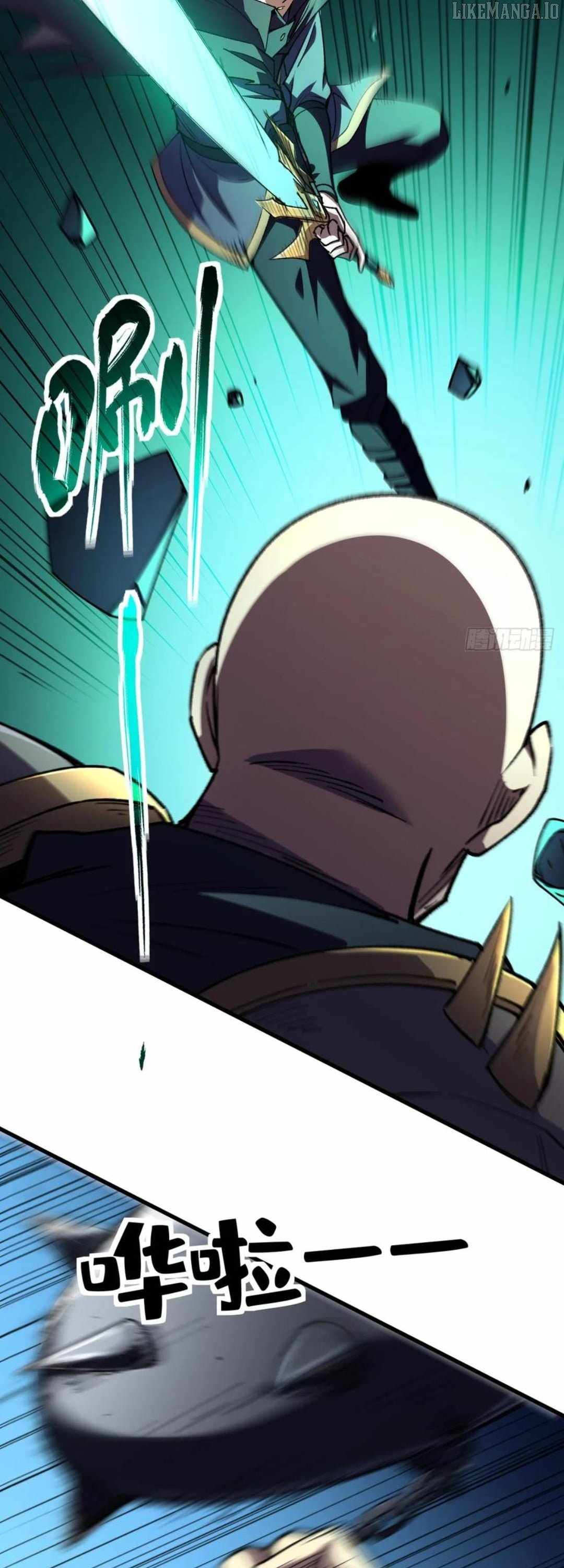 Lord of Summons! Sudden Mutation Chapter 39 - Page 14