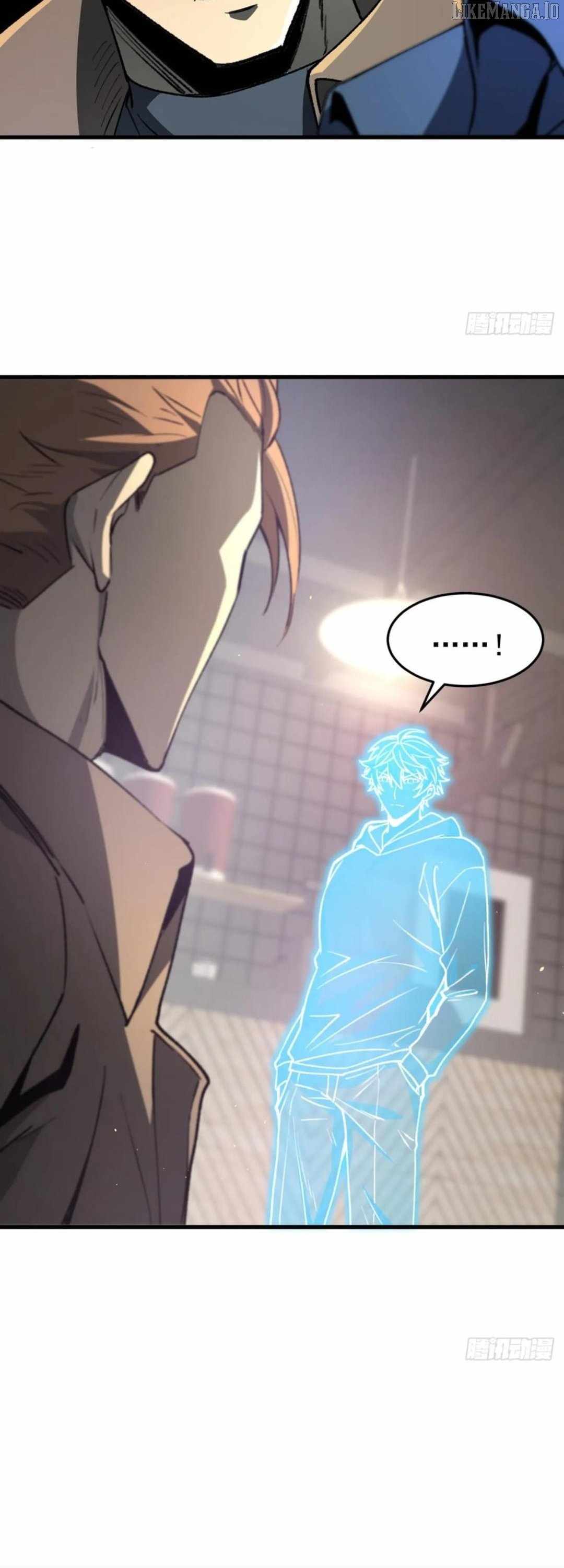 Lord of Summons! Sudden Mutation Chapter 42 - Page 14