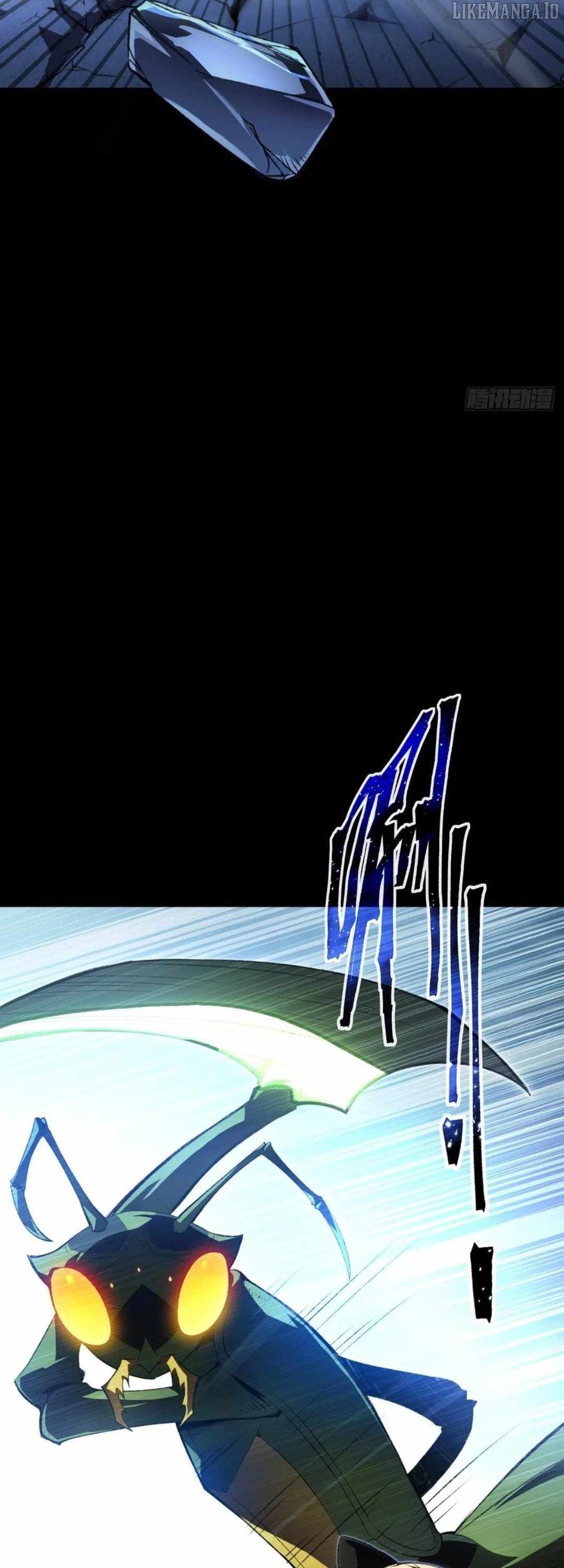 Lord of Summons! Sudden Mutation Chapter 43 - Page 36