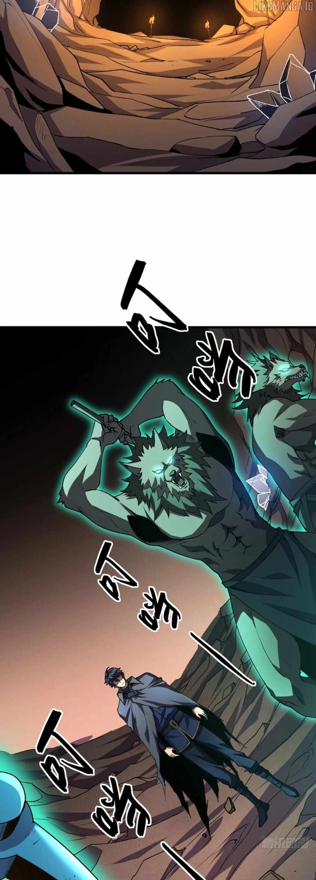 Lord of Summons! Sudden Mutation Chapter 45 - Page 22