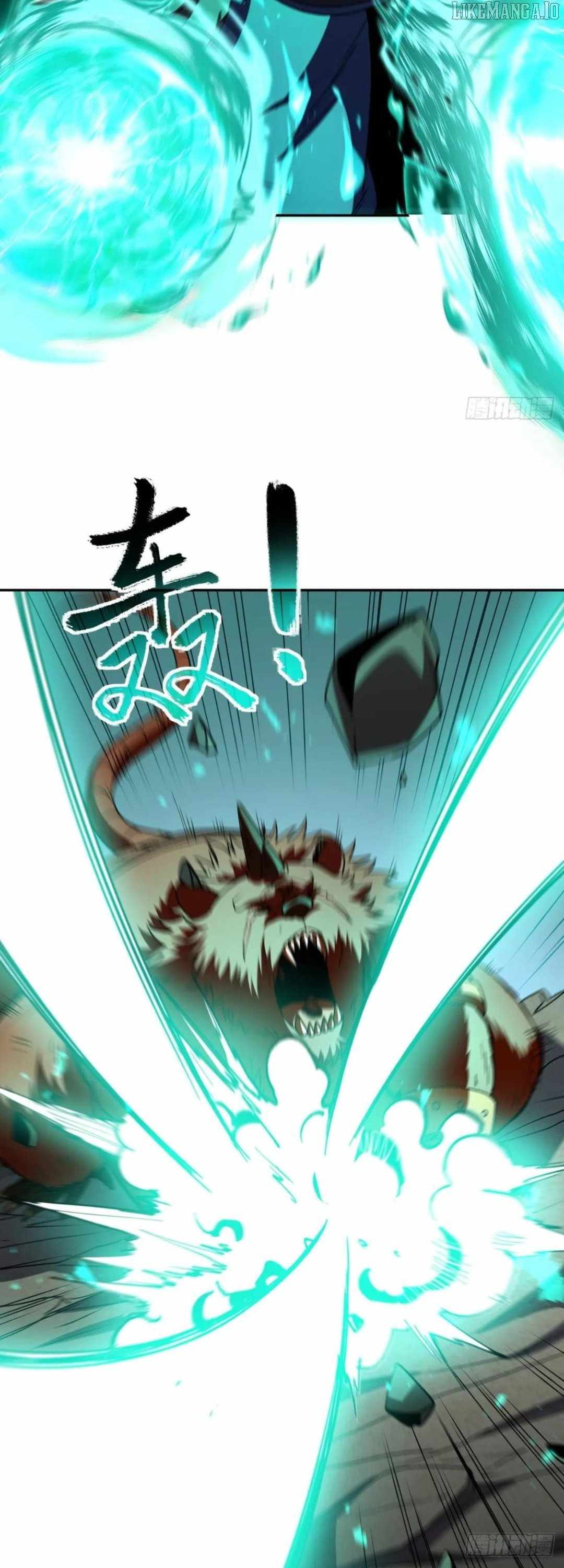 Lord of Summons! Sudden Mutation Chapter 46 - Page 34