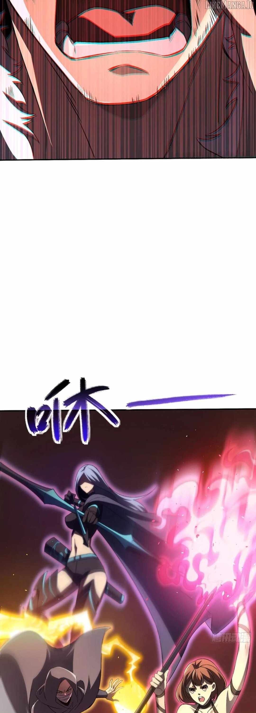 Lord of Summons! Sudden Mutation Chapter 47 - Page 27
