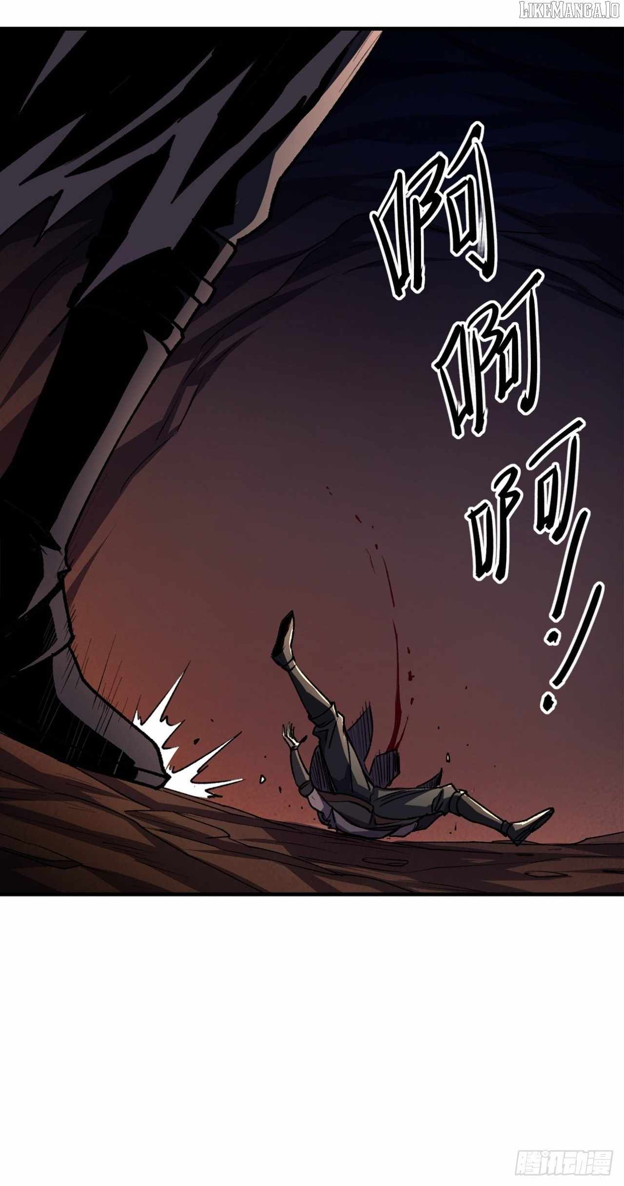 Lord of Summons! Sudden Mutation Chapter 48 - Page 17