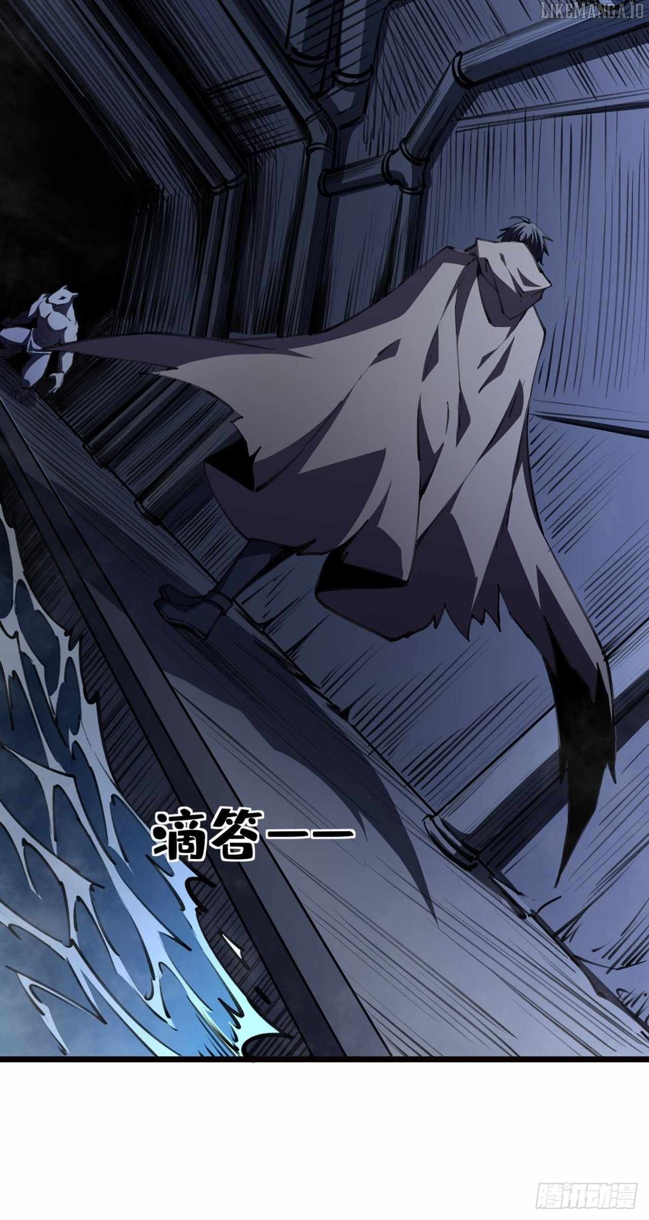 Lord of Summons! Sudden Mutation Chapter 48 - Page 43