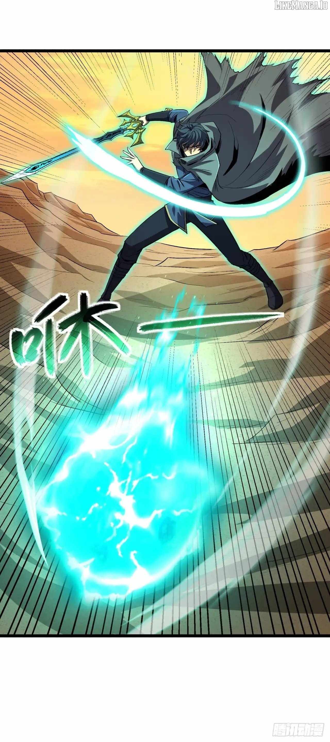 Lord of Summons! Sudden Mutation Chapter 56 - Page 12