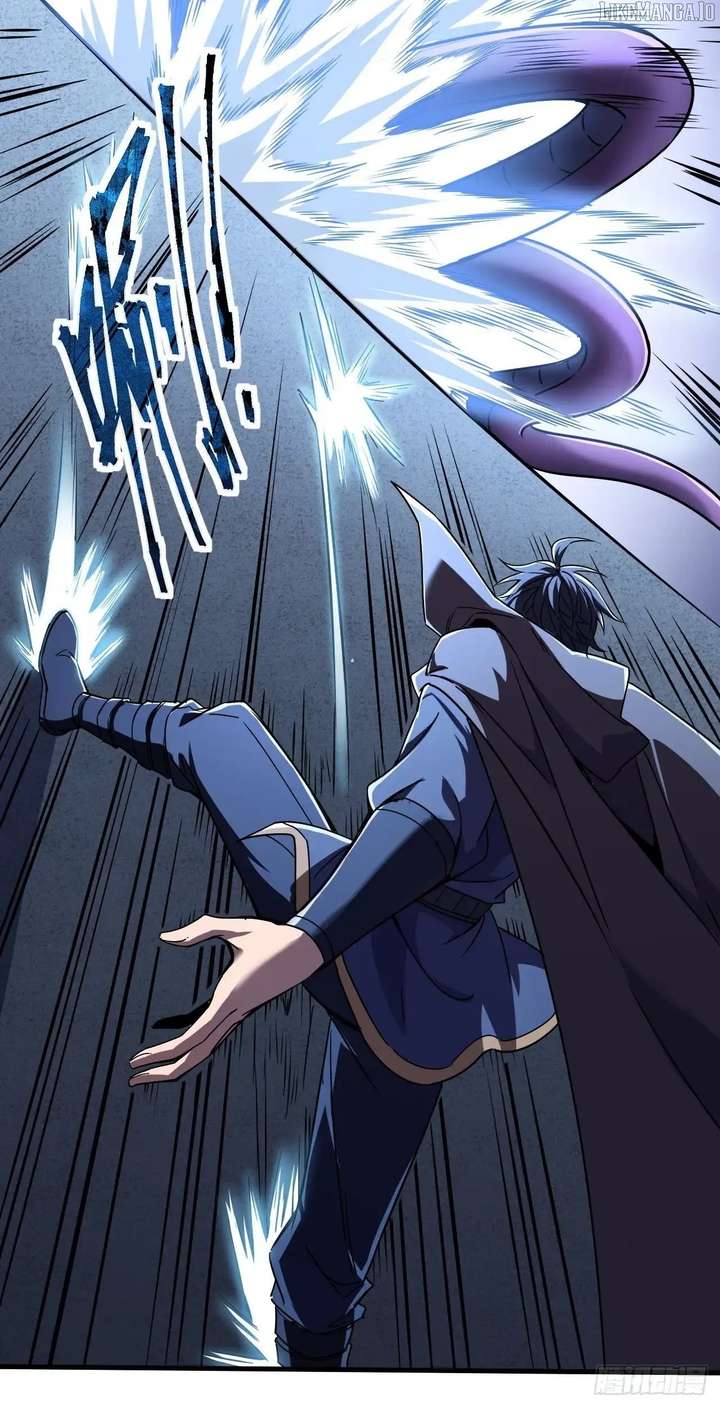 Lord of Summons! Sudden Mutation Chapter 57 - Page 45