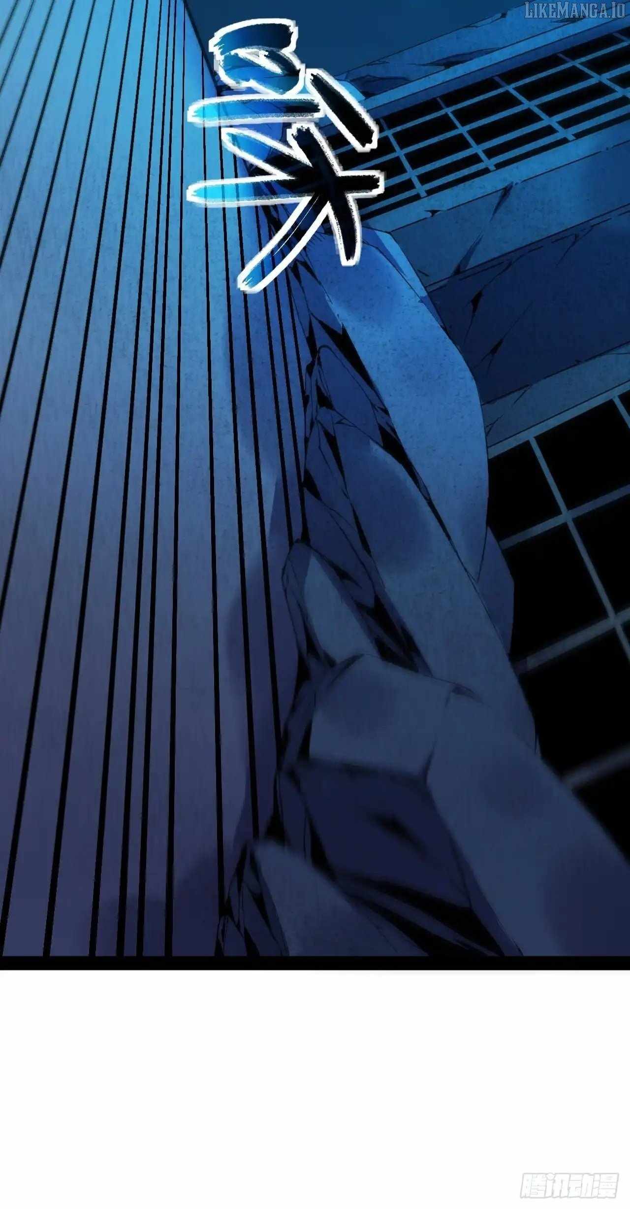 Lord of Summons! Sudden Mutation Chapter 58 - Page 13