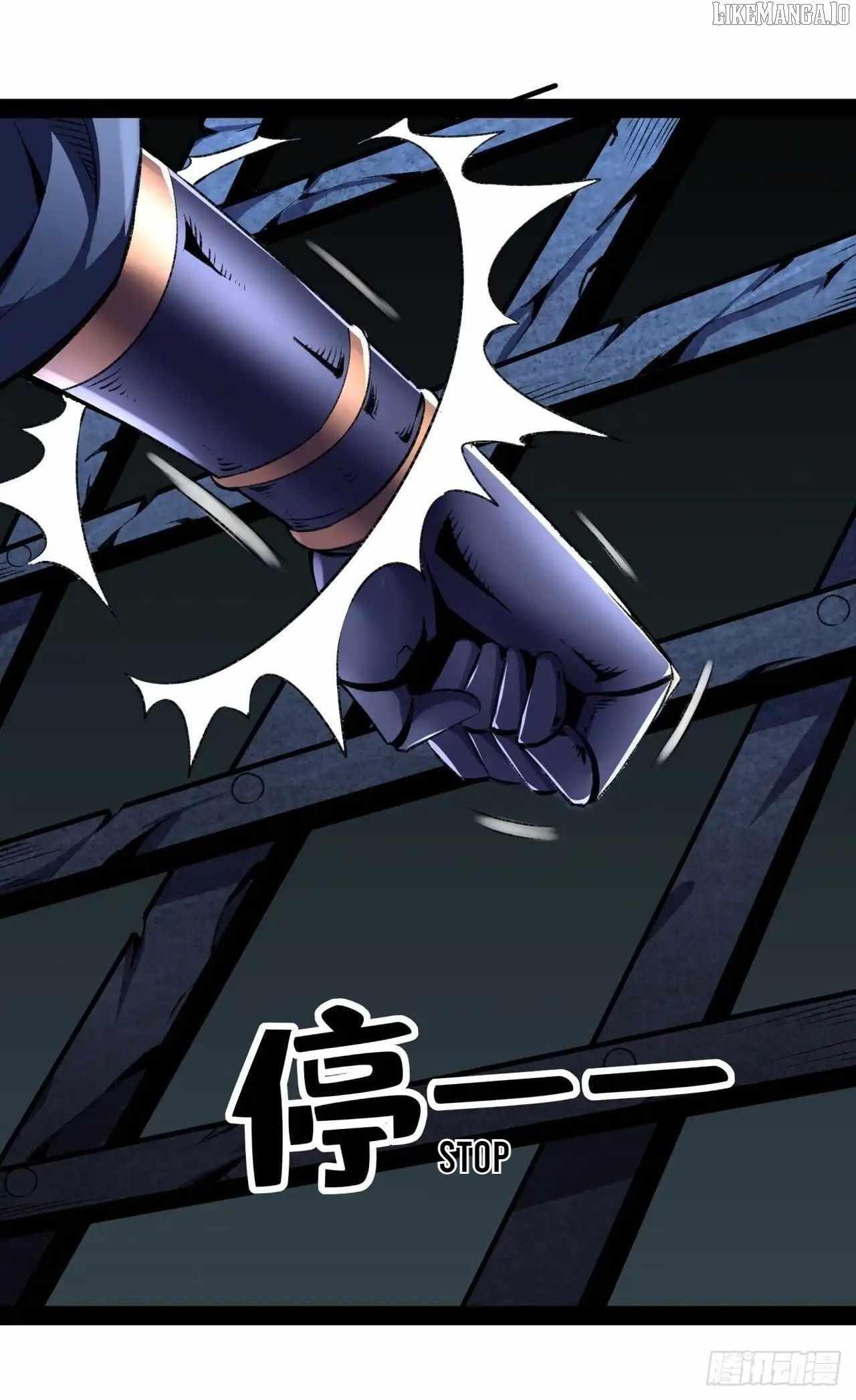 Lord of Summons! Sudden Mutation Chapter 58 - Page 14