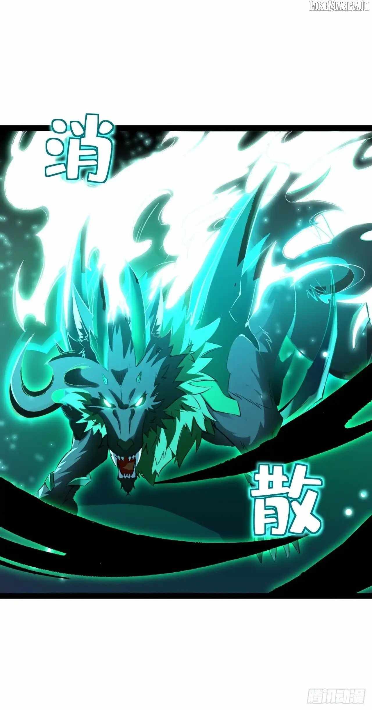 Lord of Summons! Sudden Mutation Chapter 58 - Page 19