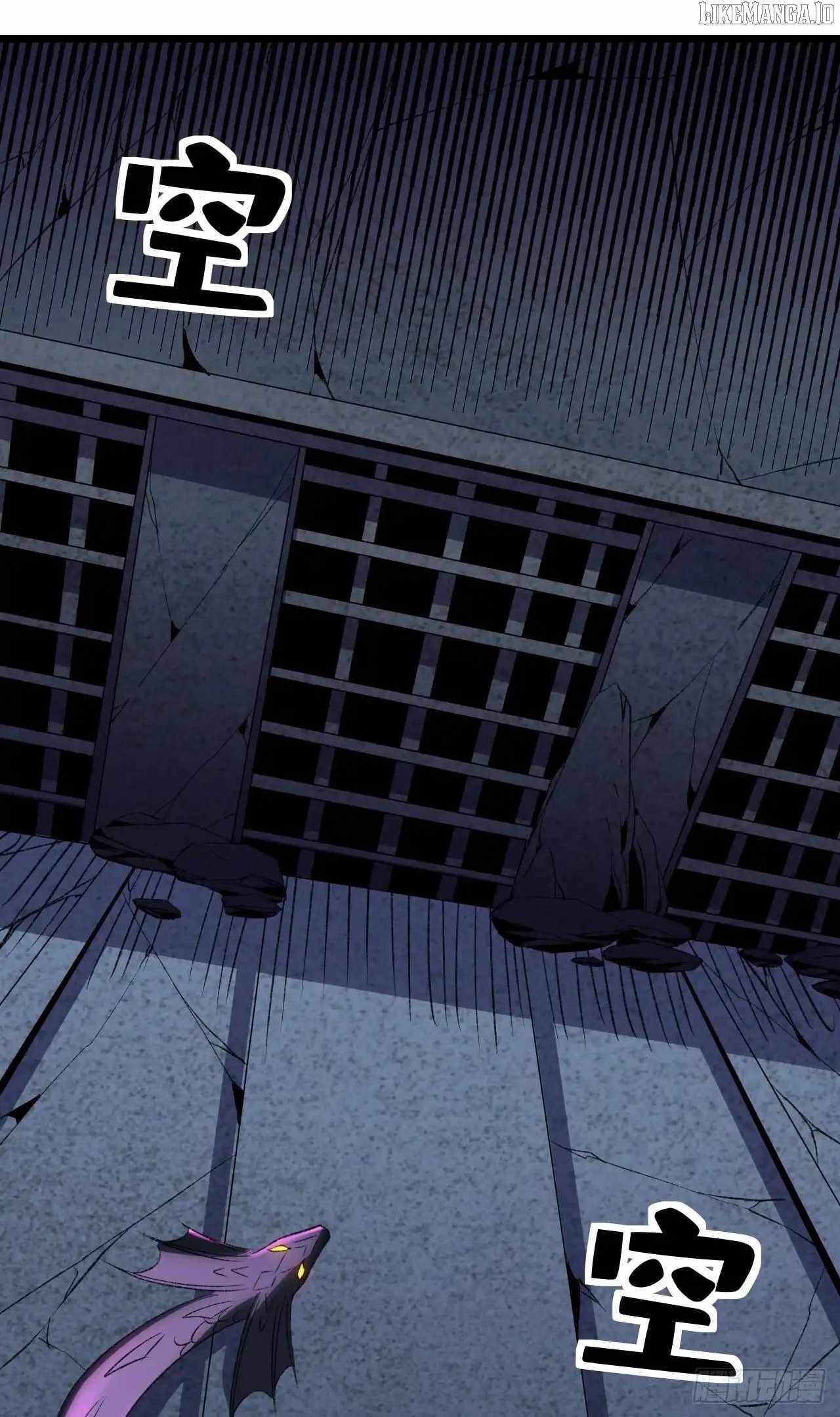 Lord of Summons! Sudden Mutation Chapter 58 - Page 24