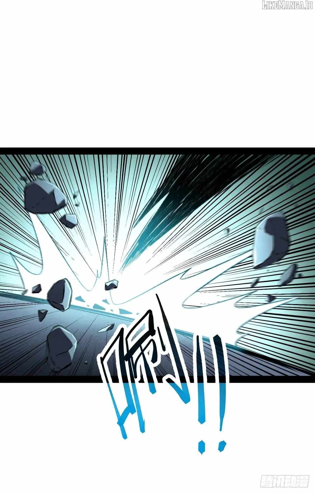 Lord of Summons! Sudden Mutation Chapter 58 - Page 9