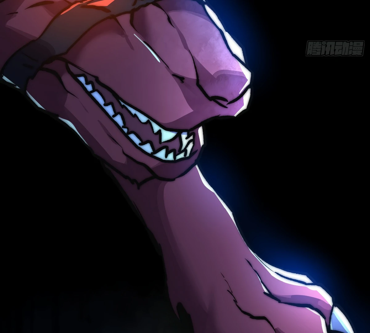 Lord of the Star Souls Chapter 2 - Page 32