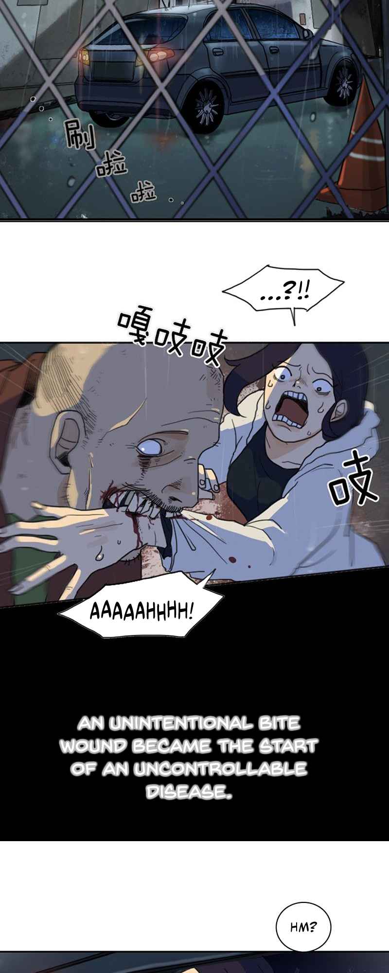Lost in an Infected Area Chapter 0 - Page 3