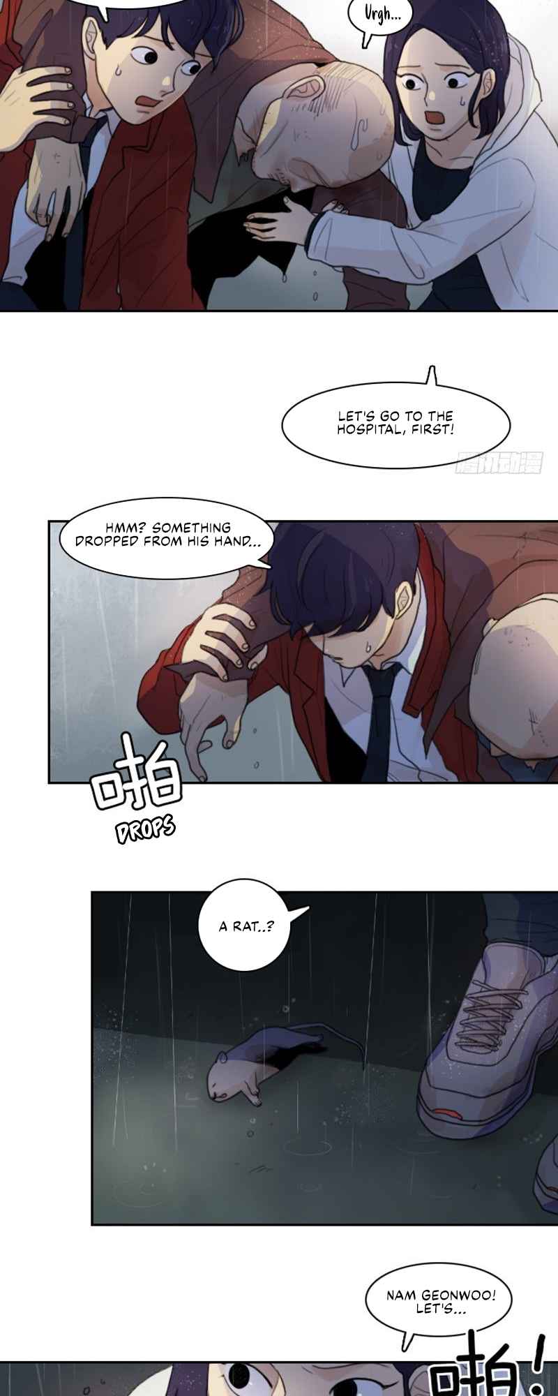 Lost in an Infected Area Chapter 1 - Page 12