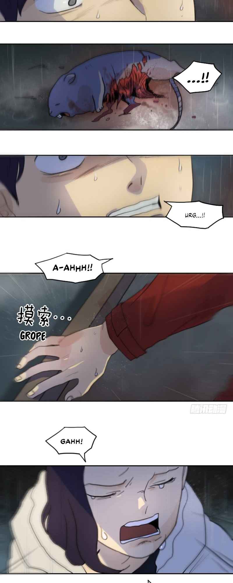 Lost in an Infected Area Chapter 1 - Page 14