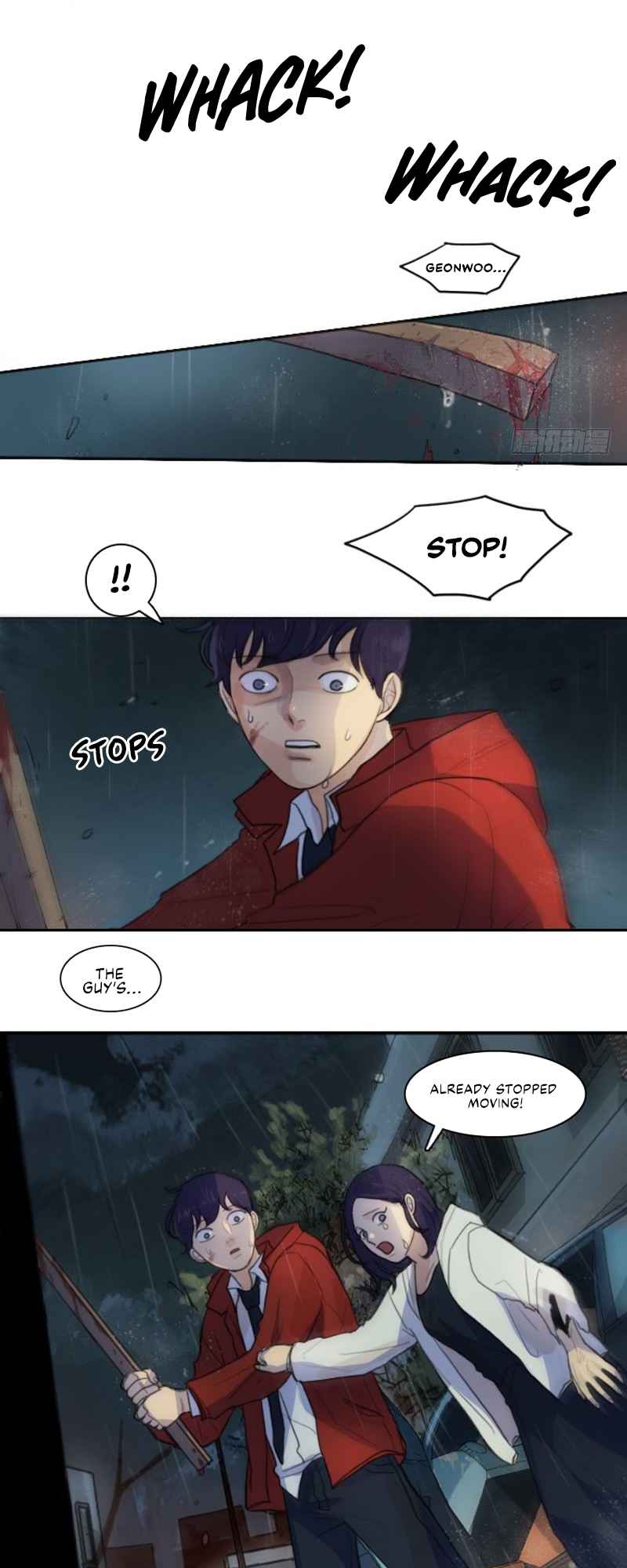 Lost in an Infected Area Chapter 1 - Page 16