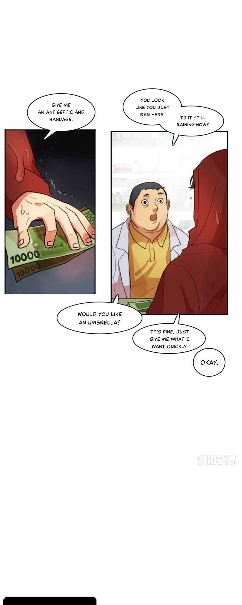 Lost in an Infected Area Chapter 1 - Page 23