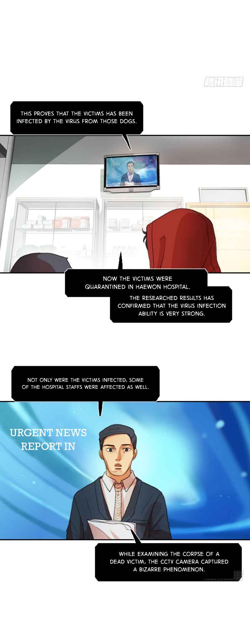 Lost in an Infected Area Chapter 1 - Page 26