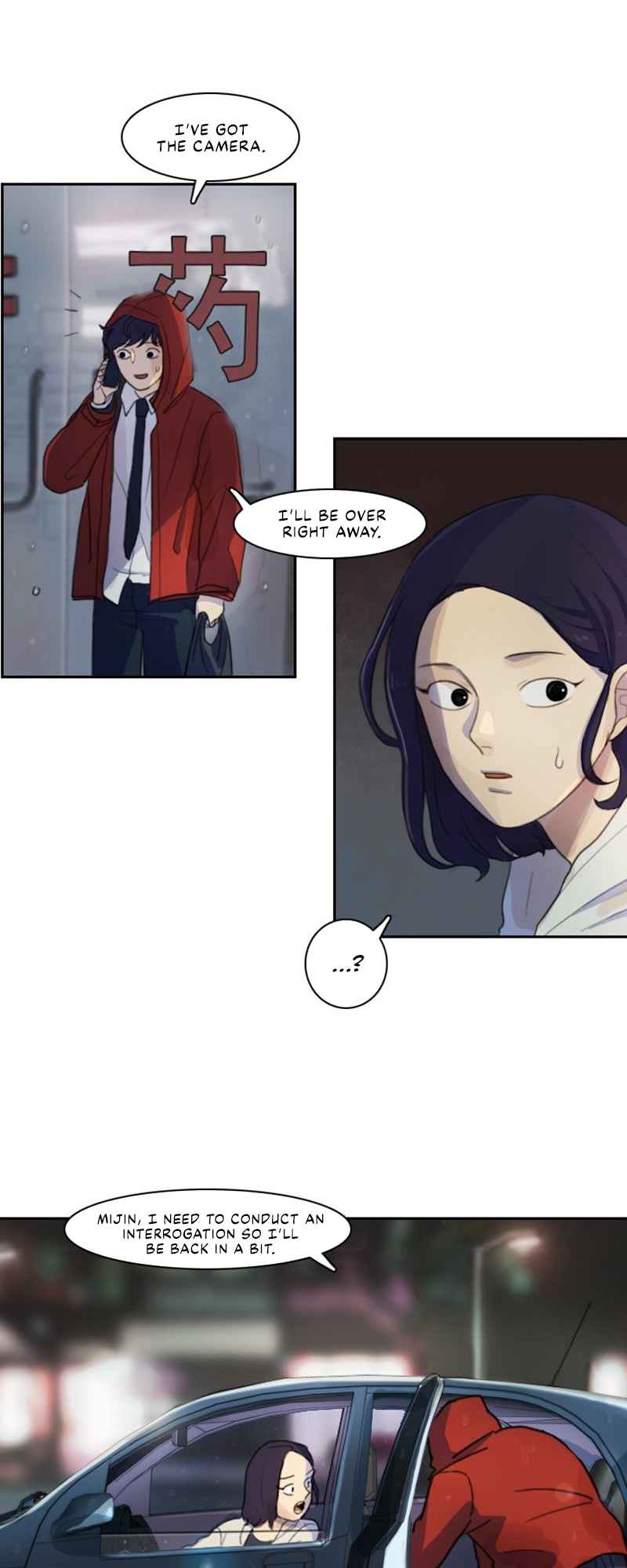 Lost in an Infected Area Chapter 1 - Page 35