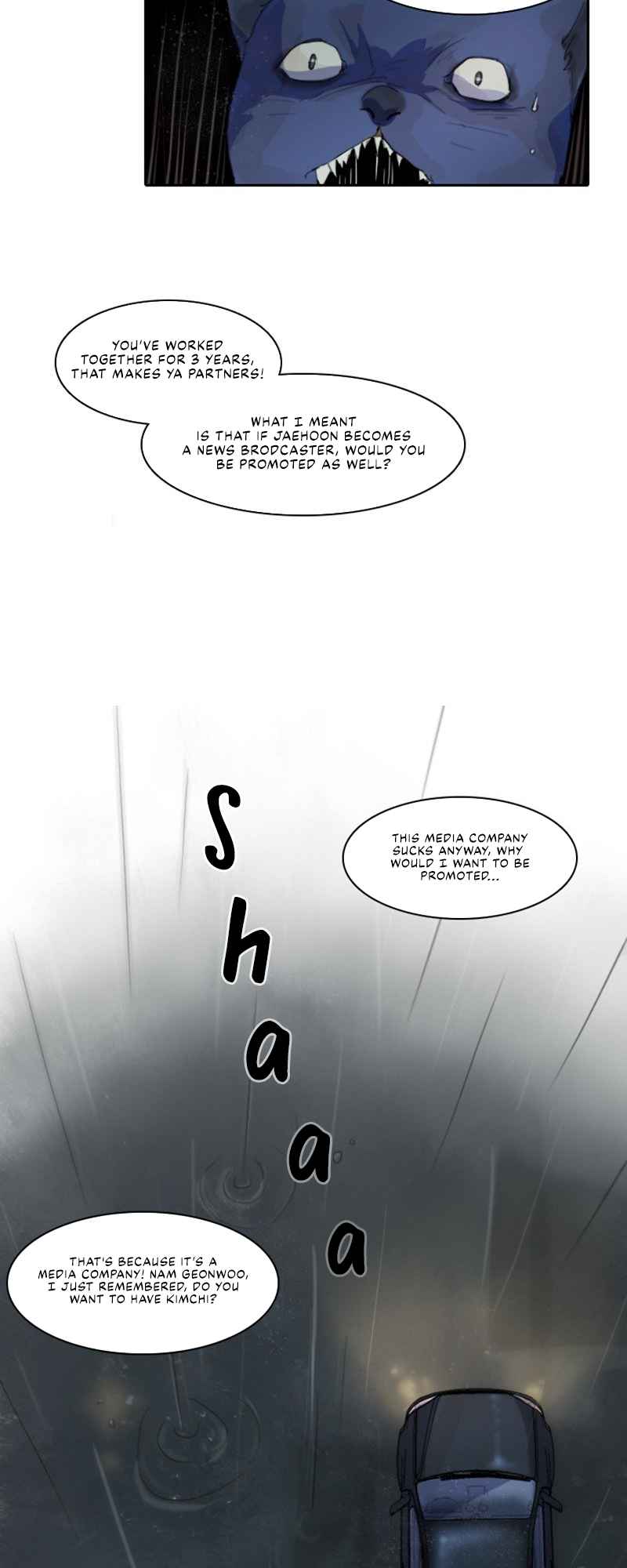 Lost in an Infected Area Chapter 1 - Page 4