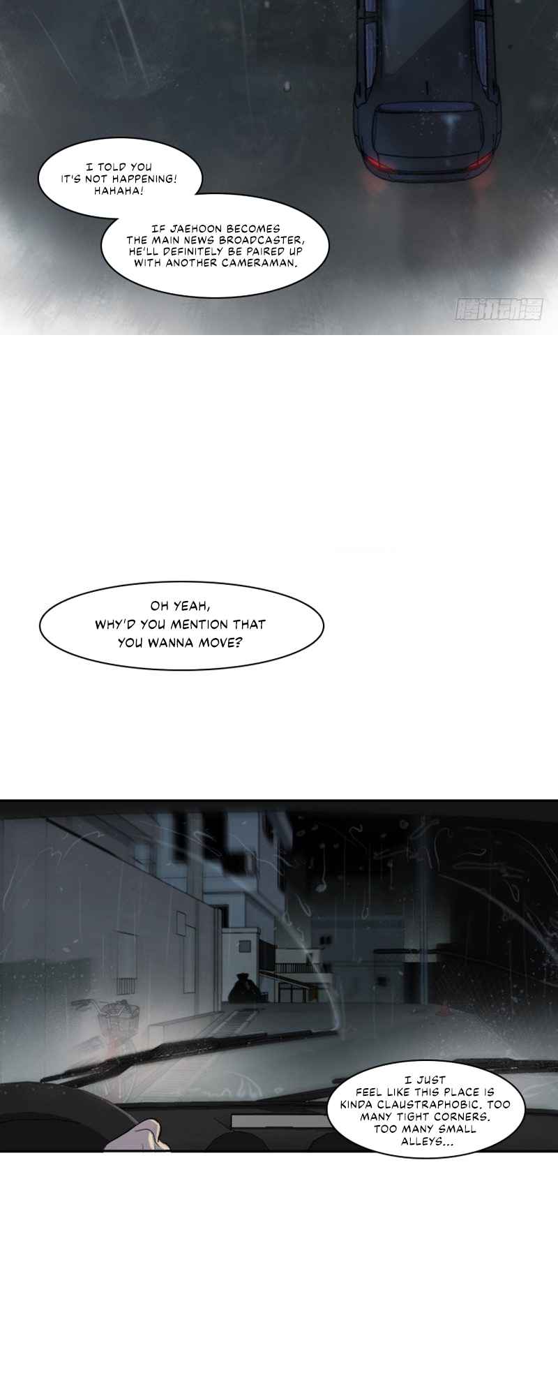 Lost in an Infected Area Chapter 1 - Page 5