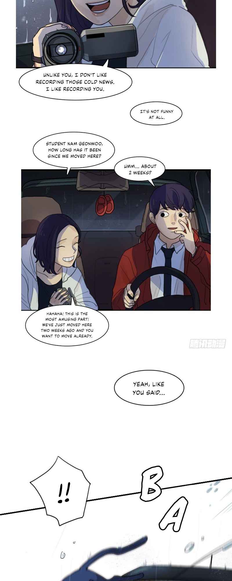 Lost in an Infected Area Chapter 1 - Page 7